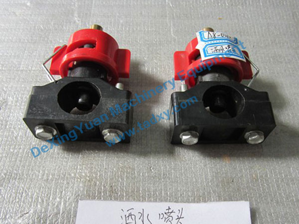 c鿴ԔϢ}Sprinkler Head A8-0030 xΔ1718