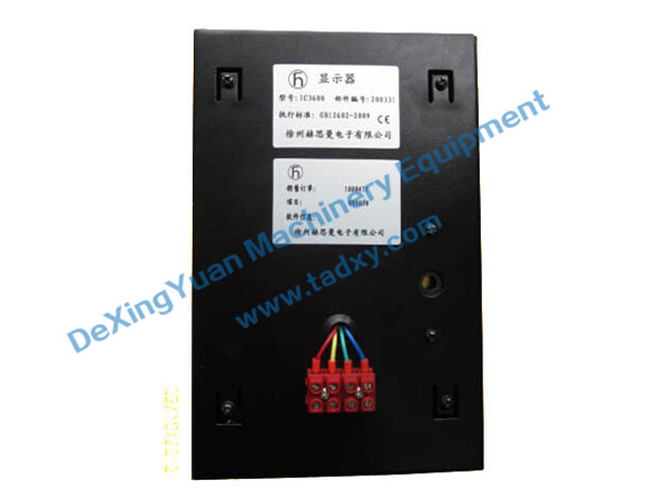 c鿴ԔϢ}IC4600 Display Unit xΔ1779