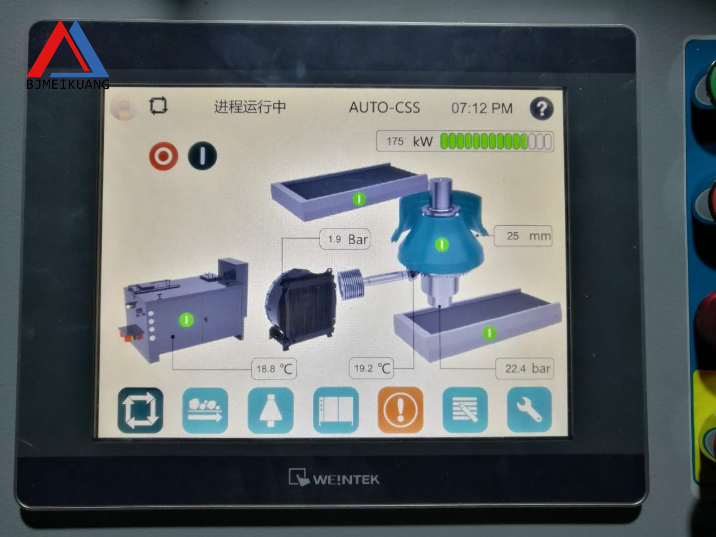 圓錐破碎機提效密碼！美礦航騰液壓潤滑控制系統